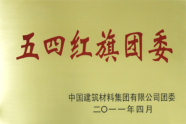 2011ЇļF(tun)ļtF(tun)ί