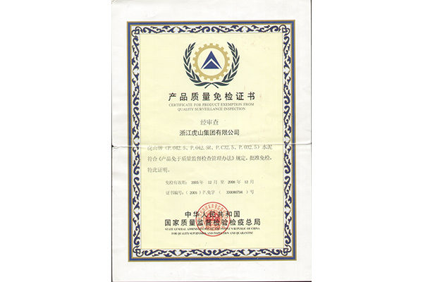 a(chn)Ʒ|(zh)zC2005-2008